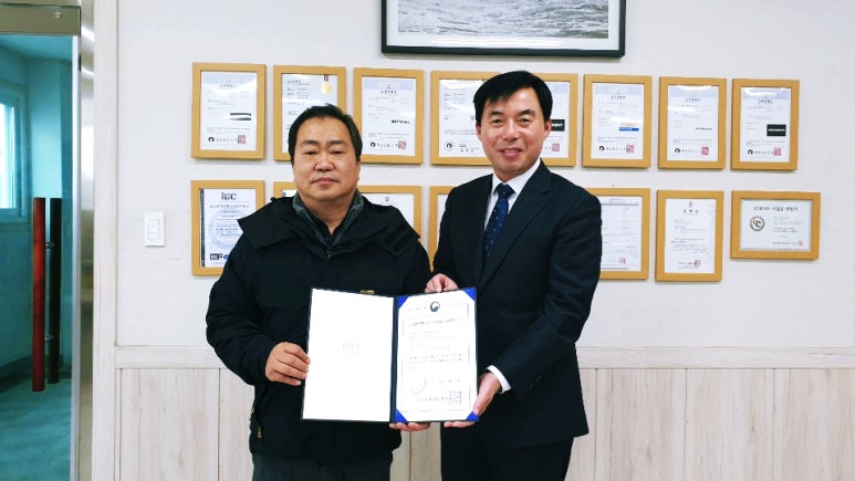 (주)미래코퍼레이션 이미지