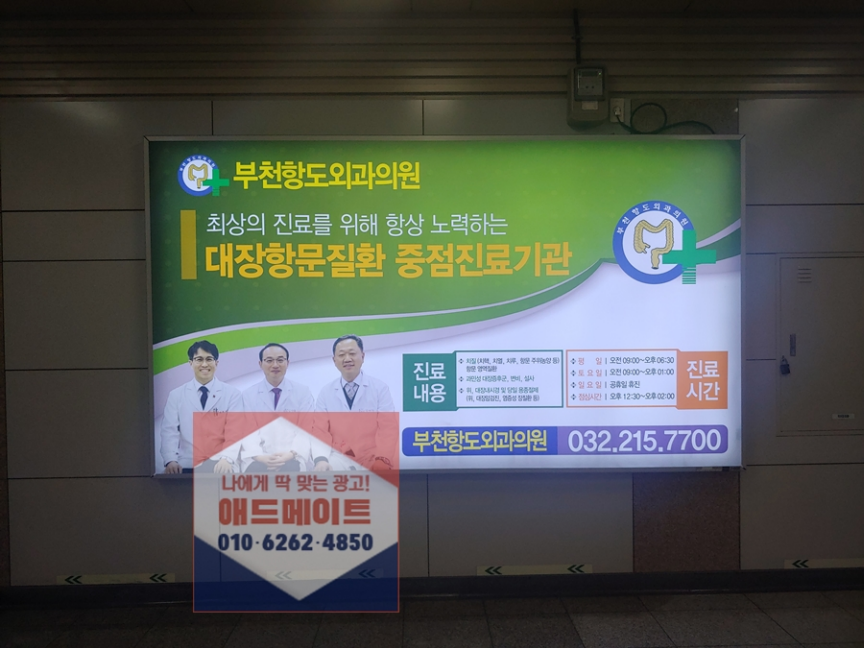 정일기공 이미지