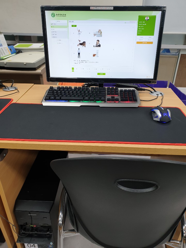 부천직업전문학교 이미지