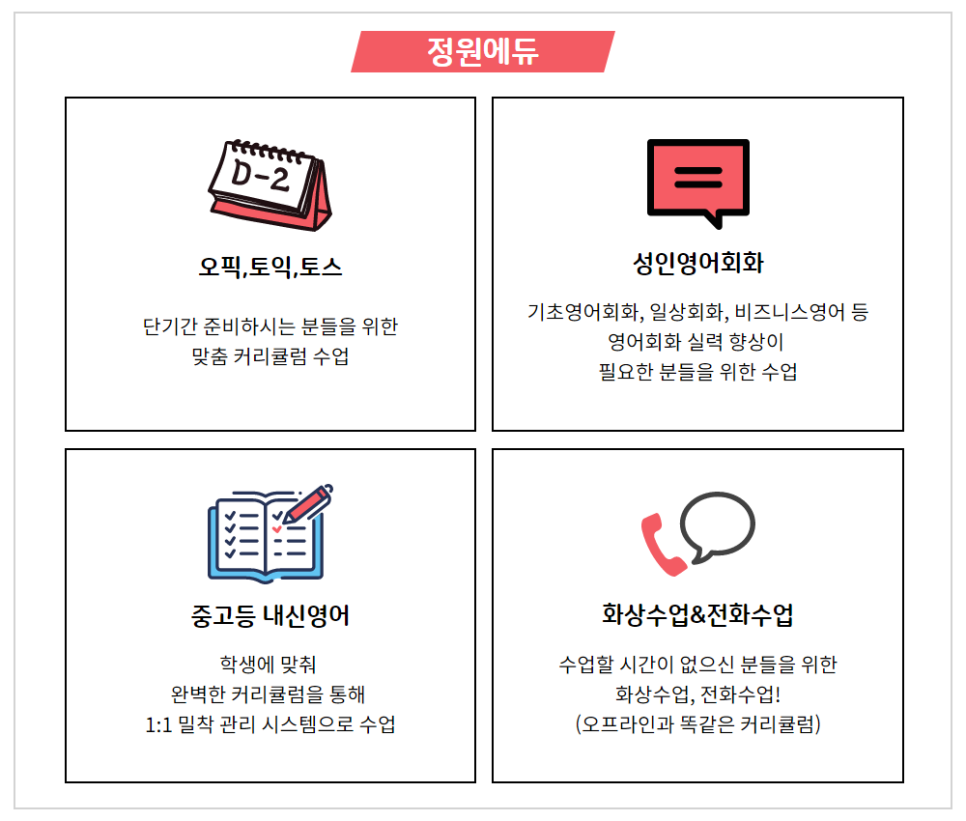 자동사 타동사 구분 방법 예문으로 쉽게 배워보자! : 네이버 블로그