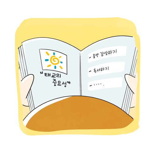 새싹음악학원 이미지