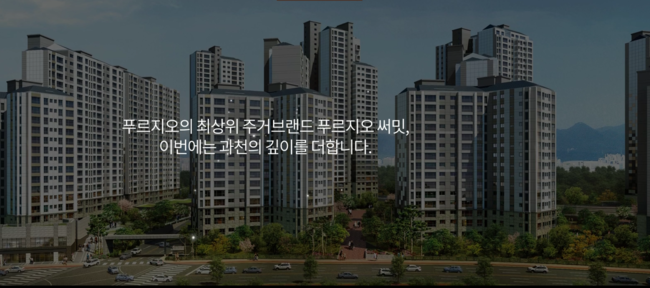 미.창마루 이미지