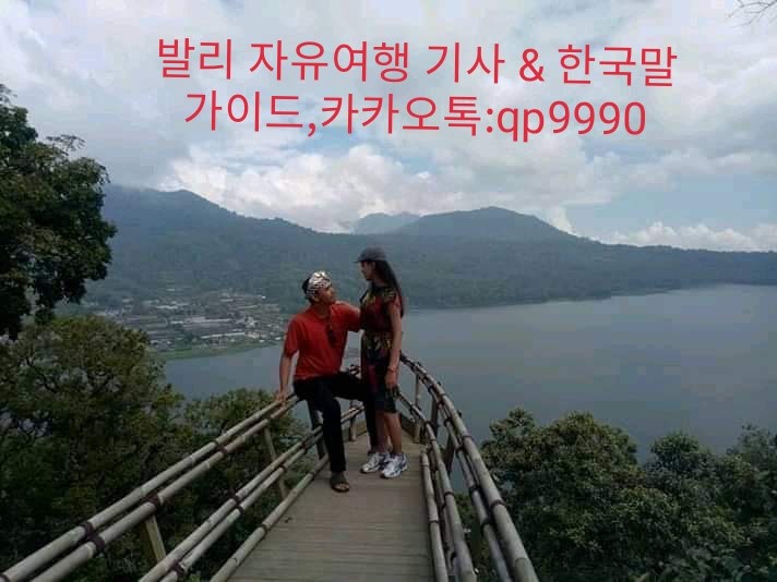 히든힐 이미지