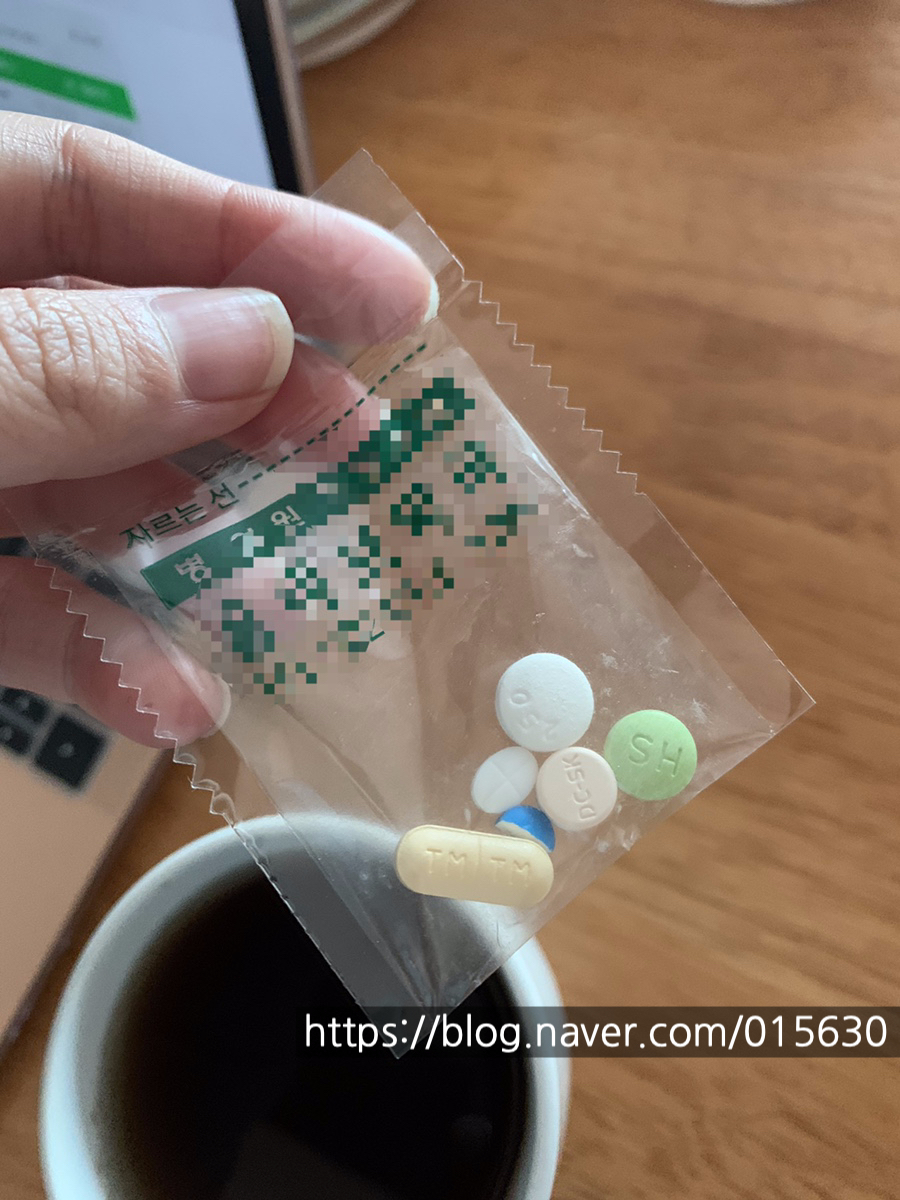 육회한 식당 이미지