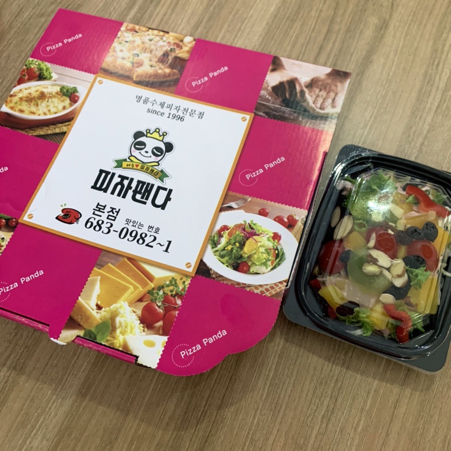 피자팬다여수 이미지