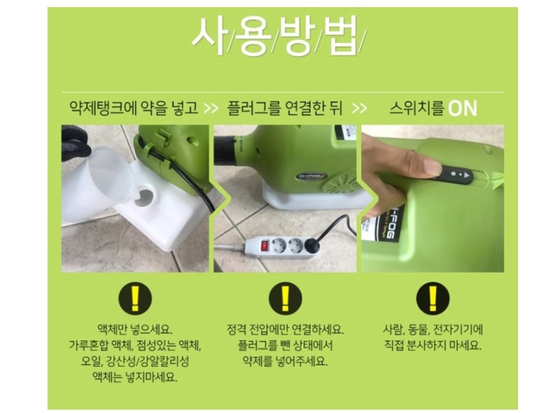 주은컴퍼니 이미지