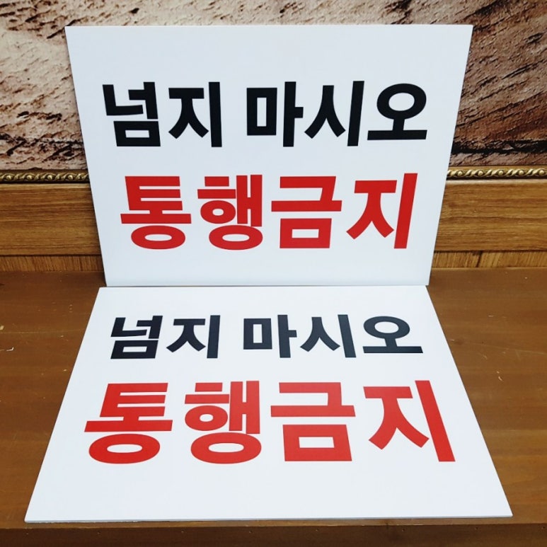 제일인쇄공사 이미지