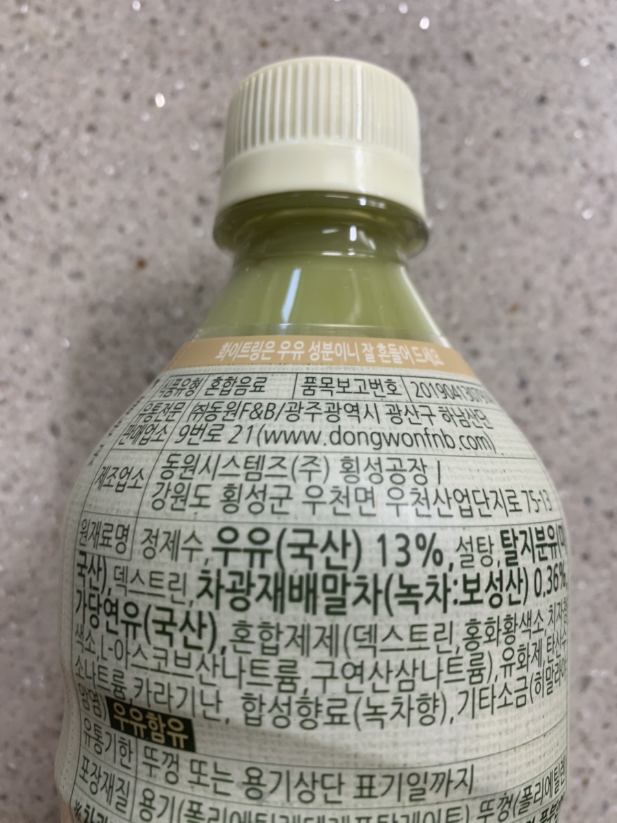 금해유통주 이미지