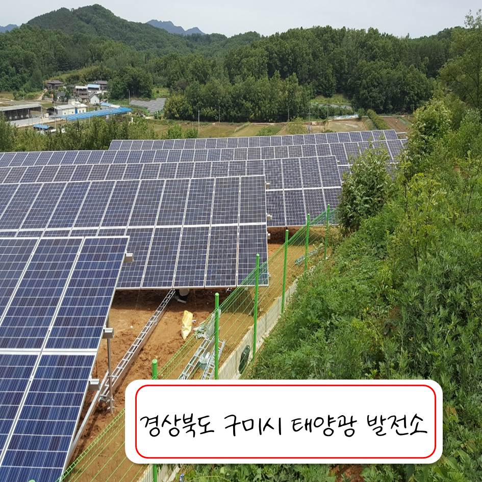 (주)태양알미늄 이미지