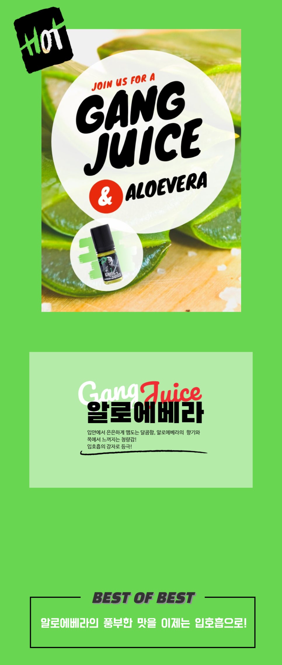 투맨베이프전자담배 이미지