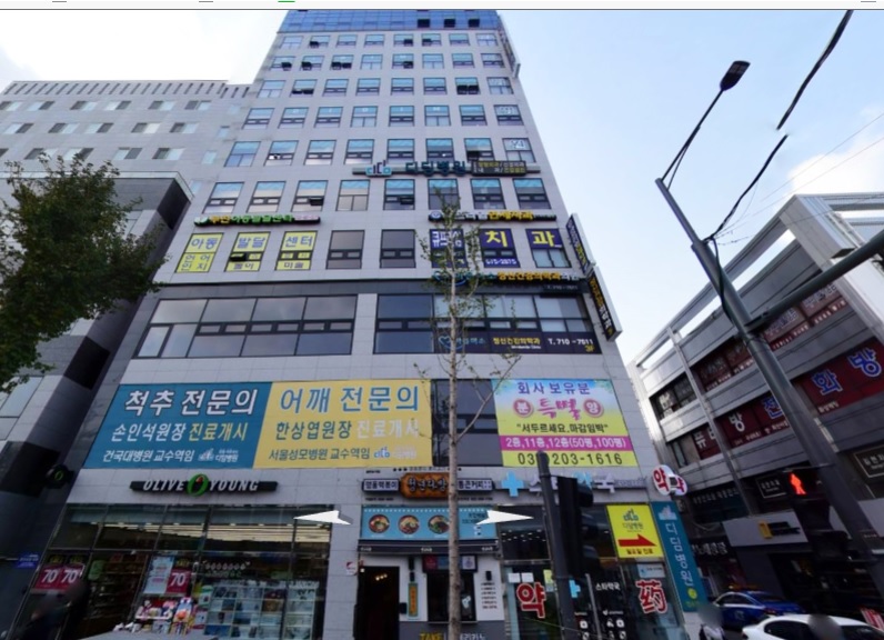 부천직업전문학교 이미지