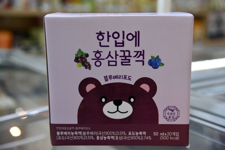 거제사슴영농조합법인 이미지