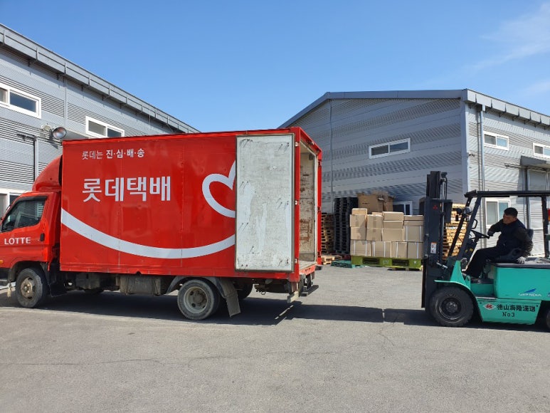 삼일물류 이미지