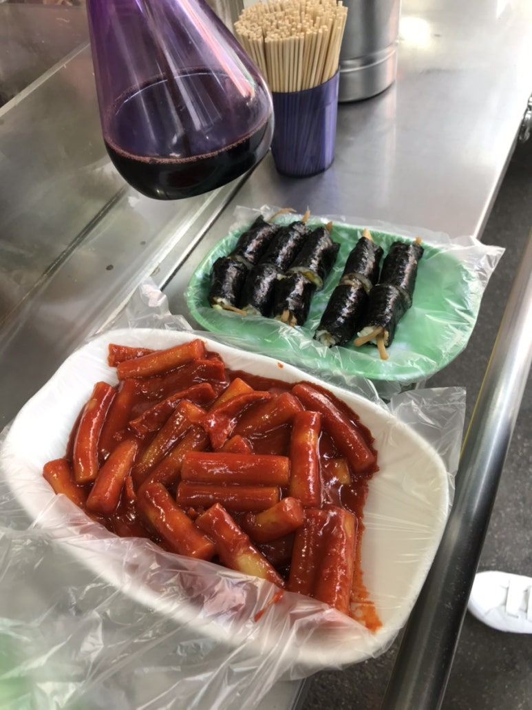 김밥먹을래 이미지