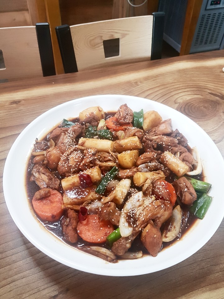 너를찜했닭 이미지