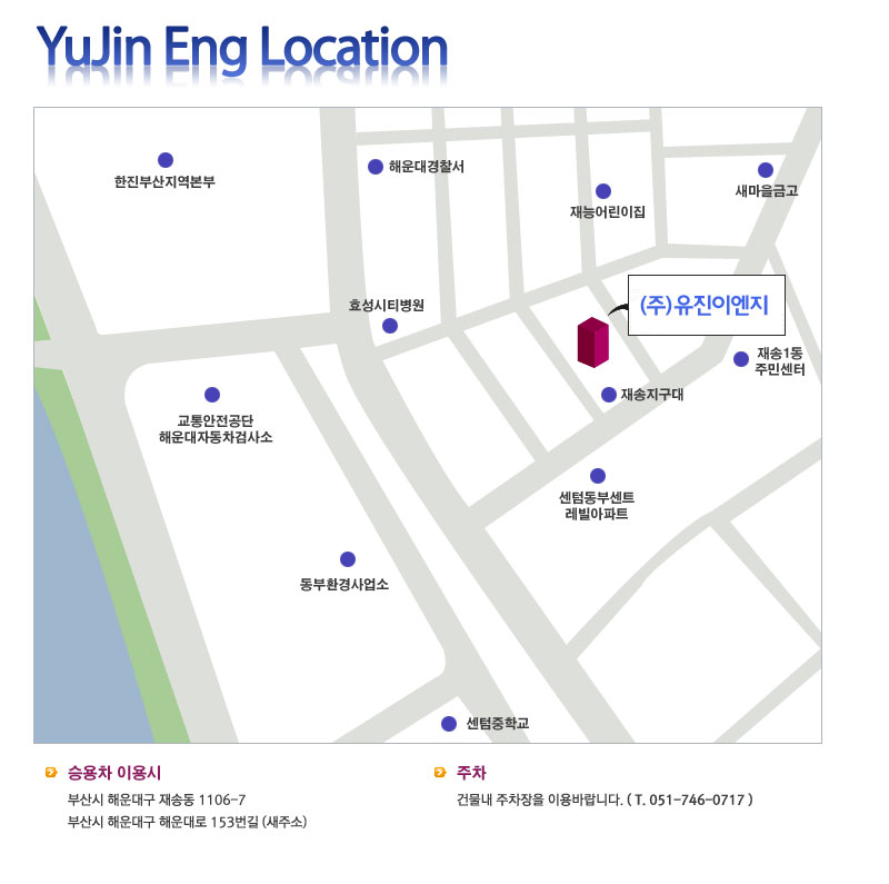 천일시스템 이미지