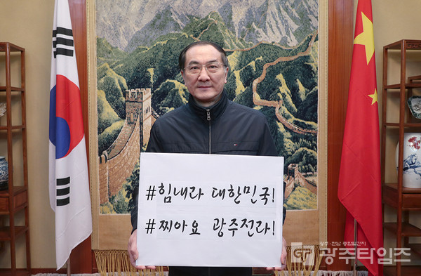 (주)주광 이미지