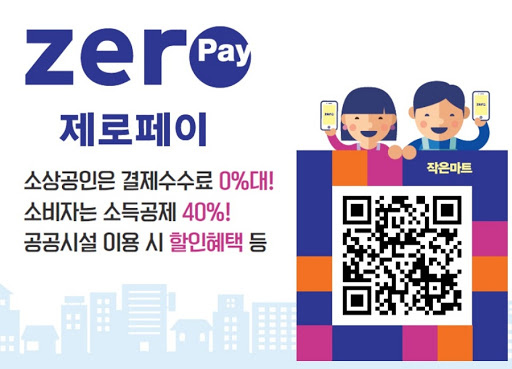 헬로밀 이미지