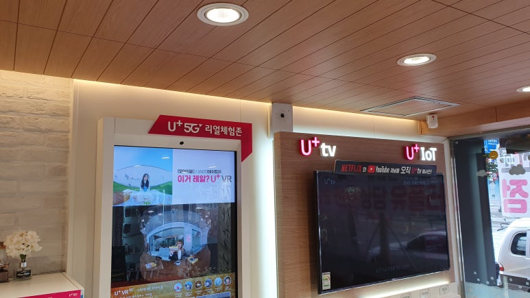 그린렌탈서비스 이미지