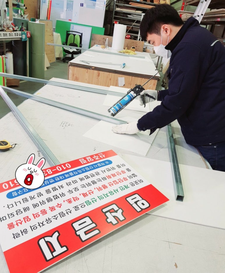 제일인쇄공사 이미지