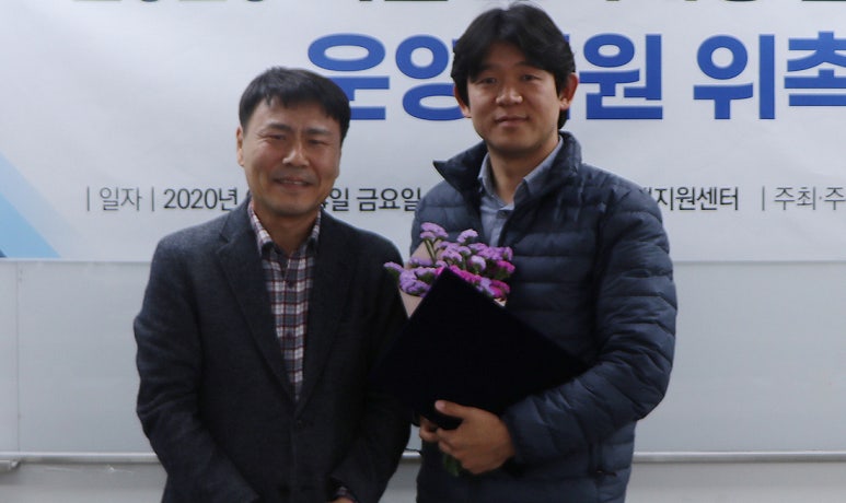 플라워앤가든인피플 이미지