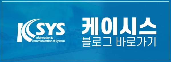 삼성디지탈솔루션주 이미지
