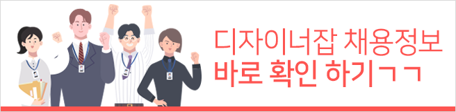 주식회사 쿠캣 이미지