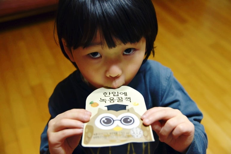 거제사슴영농조합법인 이미지