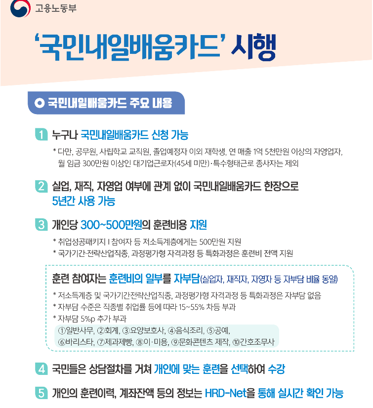 헤어캠퍼스 이미지