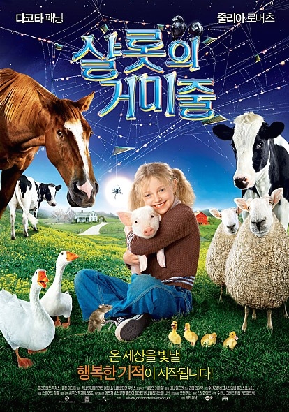 (주)우리시네마 이미지