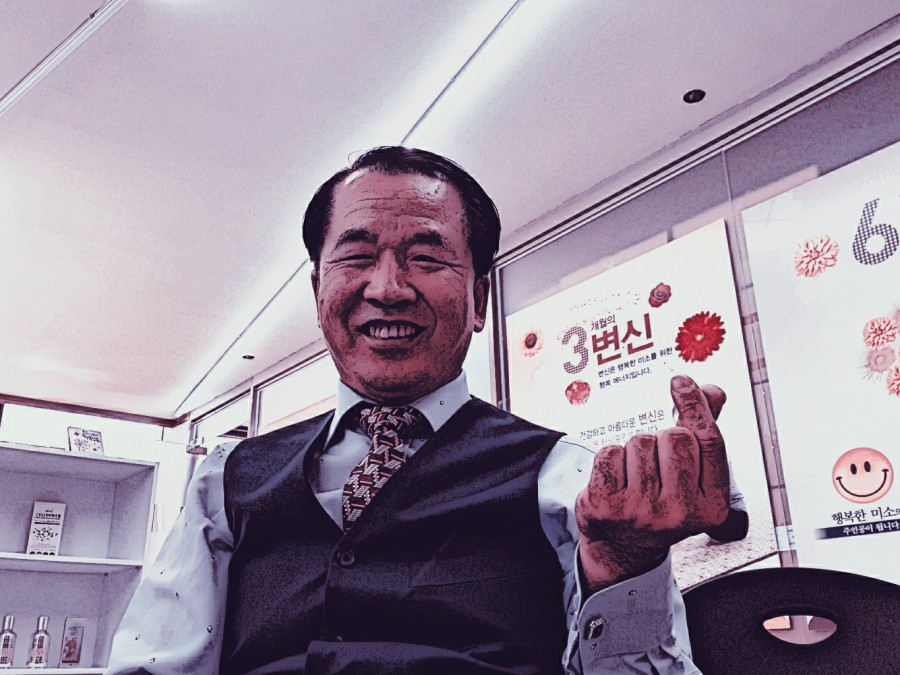 본힐링하우스 이미지