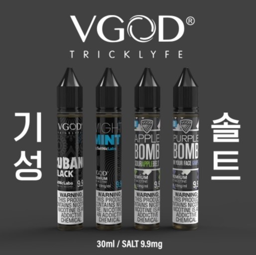 수유그레이 광산점 이미지
