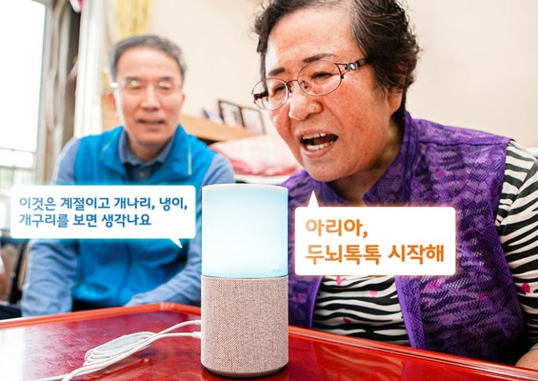 공백텔레콤 이미지