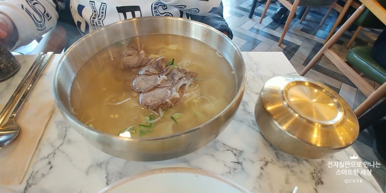 미담국시 이미지