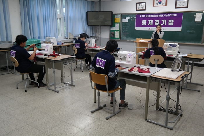 경북지적발달장애인복지협회 이미지