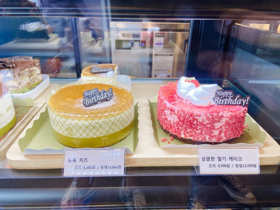 시먼중마점 이미지