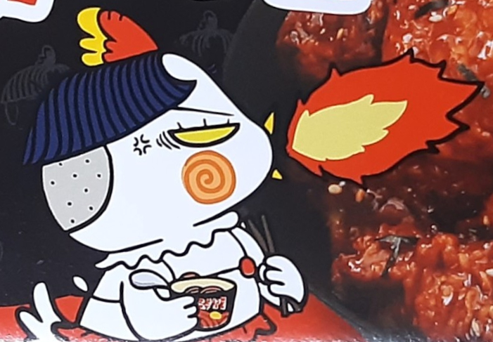 멕시카나치킨(하양점) 이미지