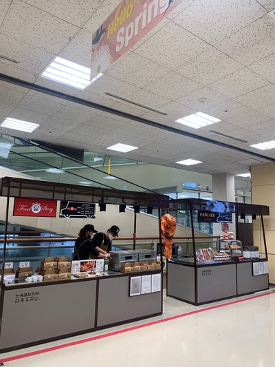 한국푸드트럭협동조합 이미지