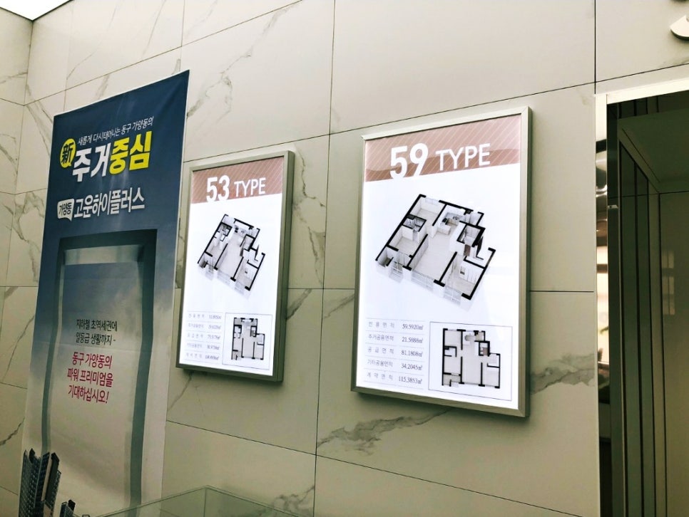 건인교육 이미지