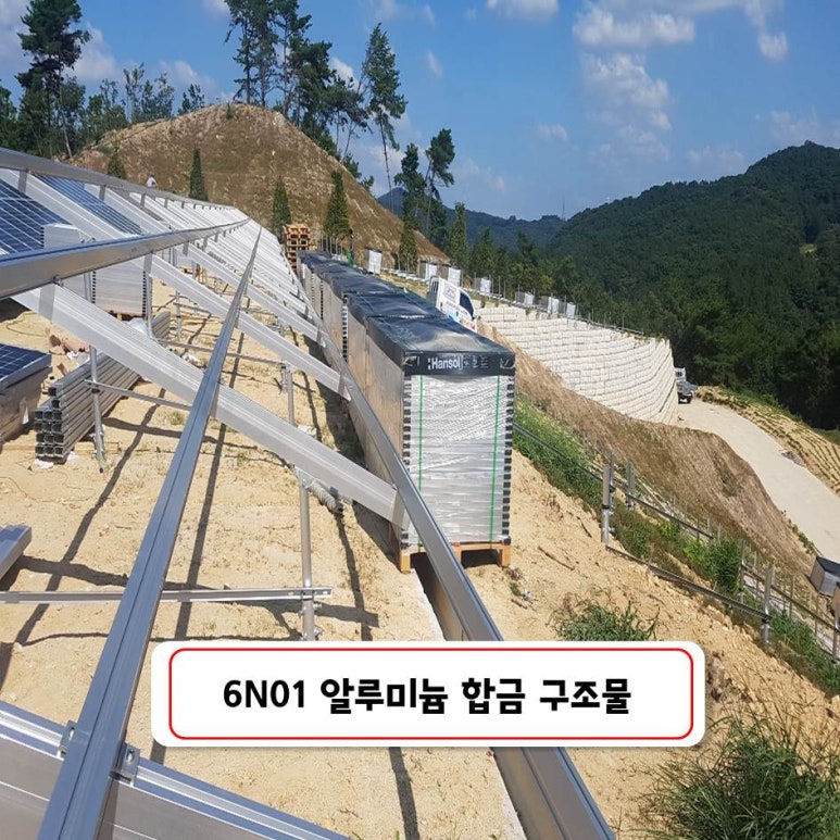 (주)태양알미늄 이미지
