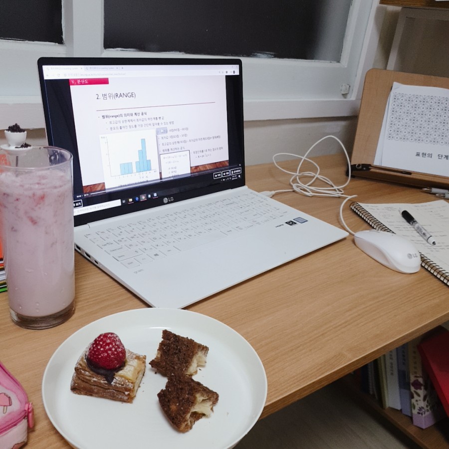 휴안인테리어 이미지
