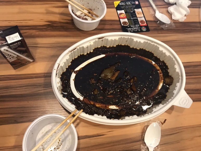 테트리스찜닭 이미지