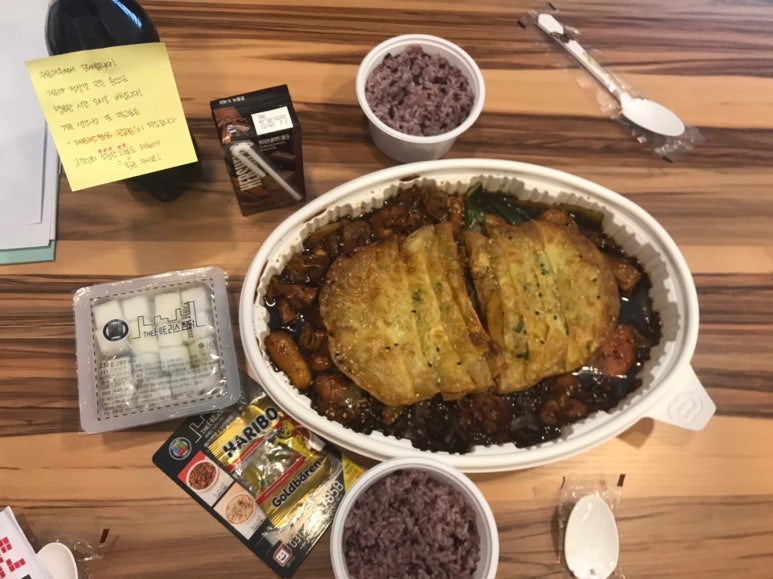 테트리스찜닭 이미지