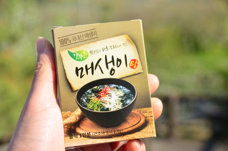 강진만영어조합법인 이미지