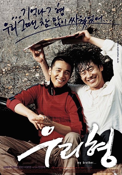 (주)우리시네마 이미지