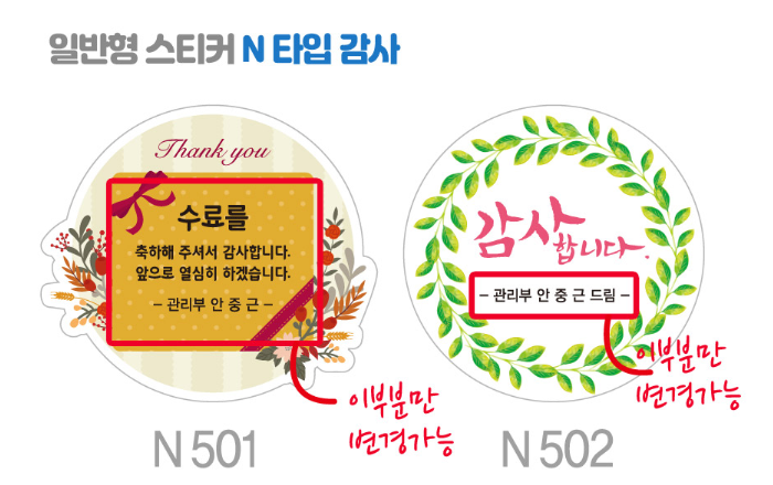 떡보의하루 오산점 이미지
