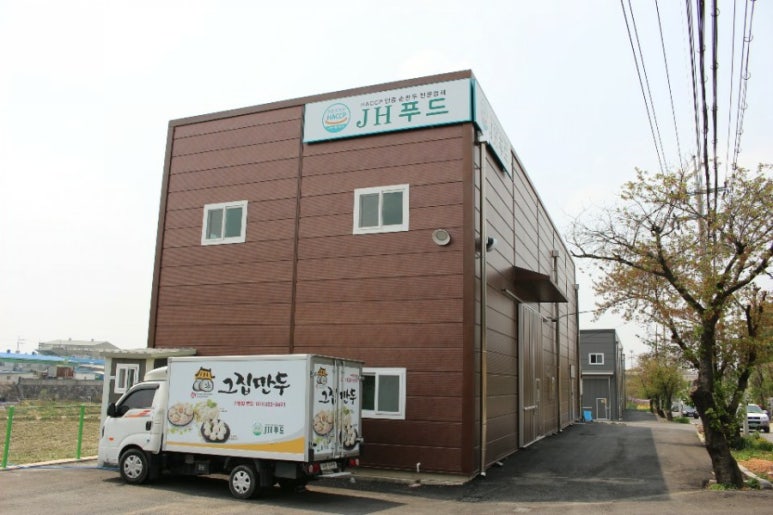 JH푸드 이미지