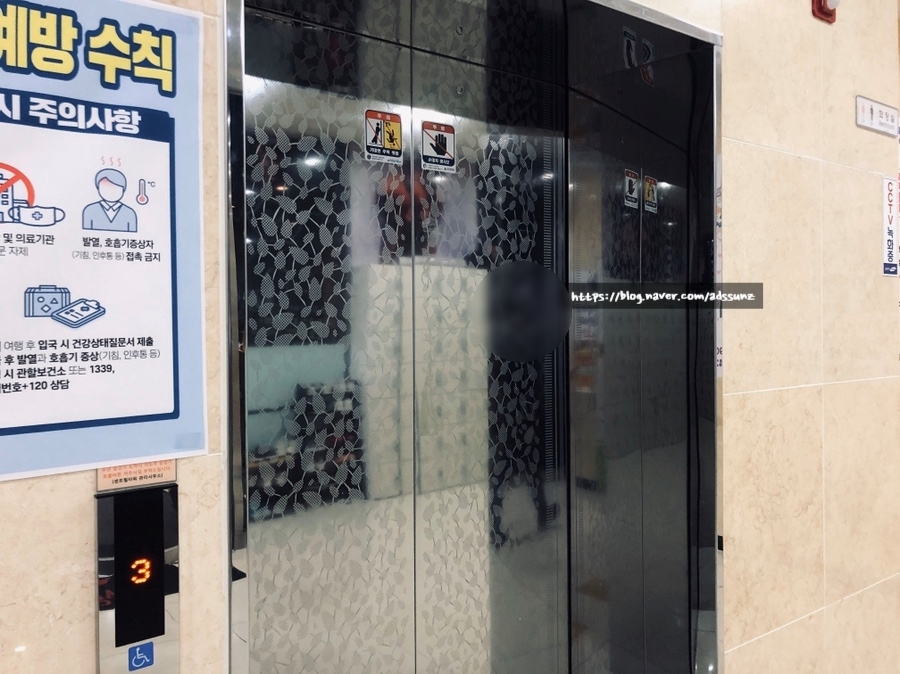 더풋샵지웰점 이미지