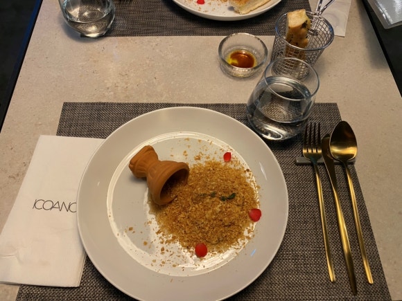 쌀토 이미지