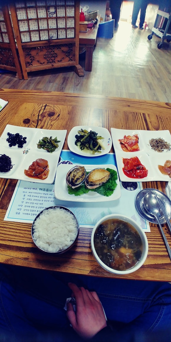 남강전복 이미지